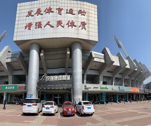 金年会体育集团发布2022年招聘计划