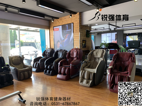 金年会体育旗舰店内的按摩椅