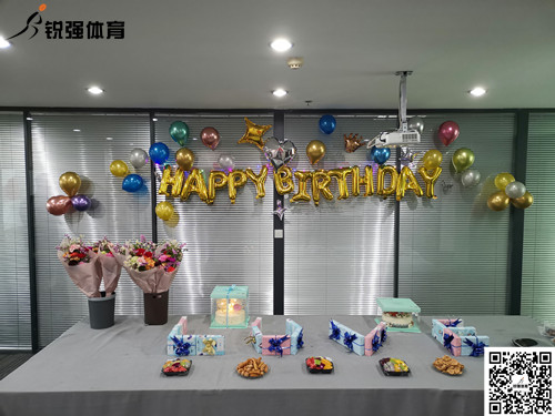 金年会体育为在第一季度过生日的员工送上生日祝福