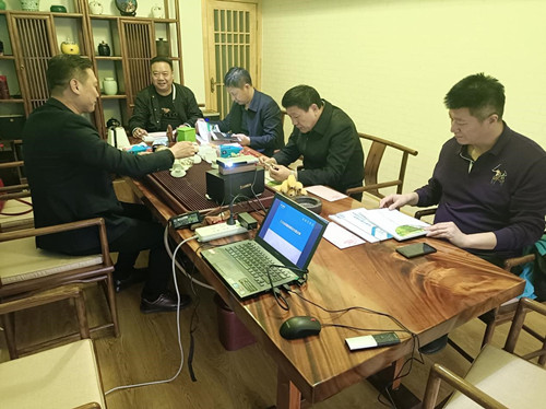 汇报金年会体育项目 汇报金年会体育项目