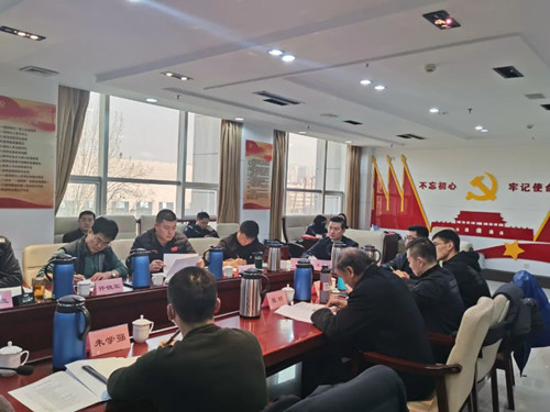 金年会体育参加山东省青少年体能等级标准及测试方法业务培训研讨会