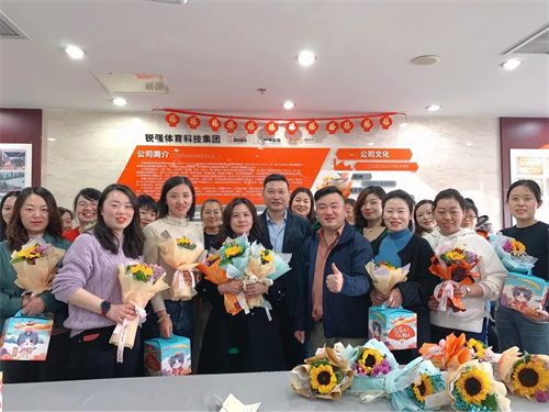 三八妇女节—金年会体育致敬“她”力量