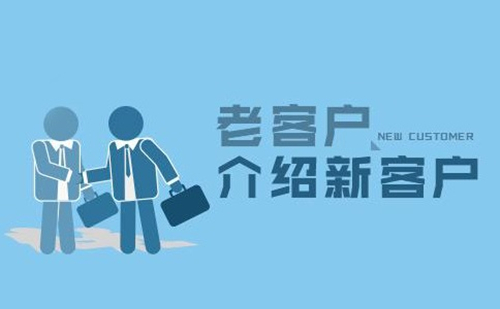 金年会体育集团十分注重保护客户信息安全