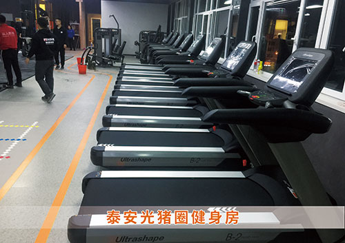 金年会体育为泰安光猪圈打造的健身房