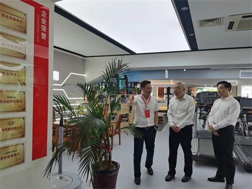 临沂市政府王映海副市长一行莅临金年会体育集团济南省体旗舰店